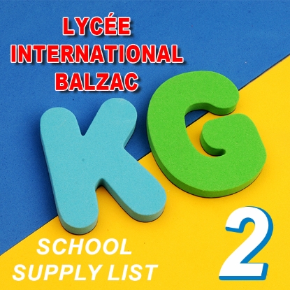 Picture of Lycée International Balzac KG2