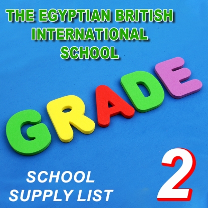 Picture of The Egyptian British International School - year 2