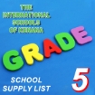 Picture of School Supplies List - Al-Kenana School - Fifth Grade