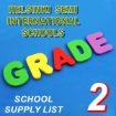 Picture of Helsinki Language School, second year of primary school