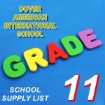 Picture of School Supplies List - Dover American International School - 1st Grade