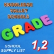 Picture of School Supplies List – Knowledge Valley Schools First and Second Grade