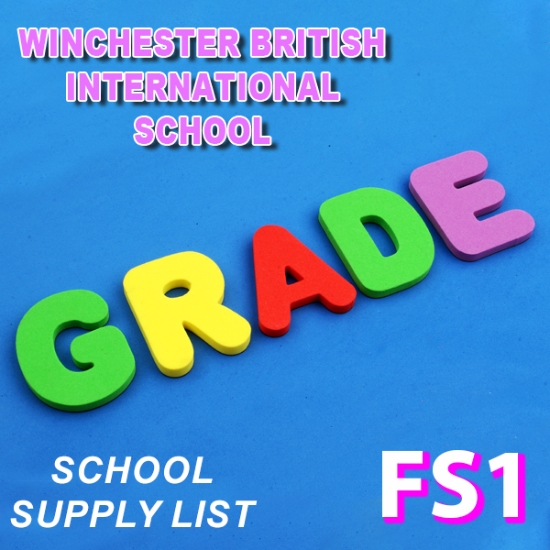 Picture of Winchester British International School – Foundation Stage 1