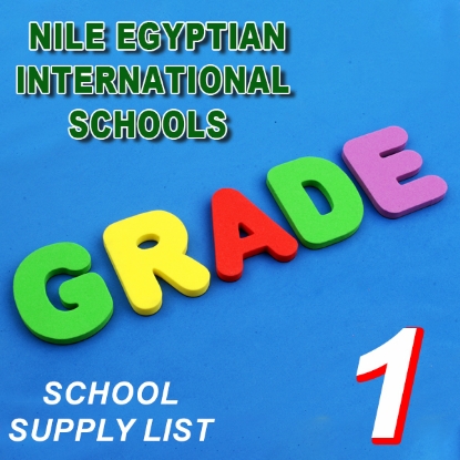 Picture of Nile egyptian international schools Grade-1