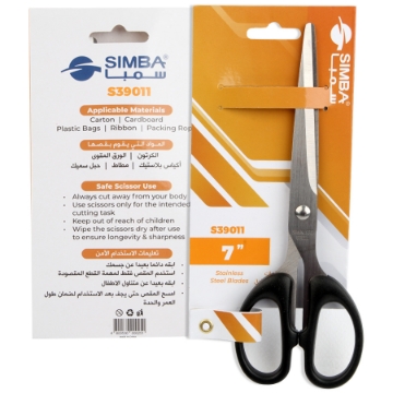 Agrandir l'image de Ciseaux de bureau en acier inoxydable 2 mm - Simba S39011 Image de Ciseaux de bureau en acier inoxydable 2 mm - Simba S39011