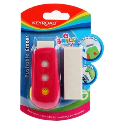 Picture of Kids Rechargeable Eraser with 1 Refill - KeyRoad KR971846