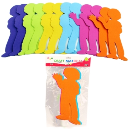 Picture of Boy Shape EVA Flexible Foam Bag Multicolor - CS3205-14