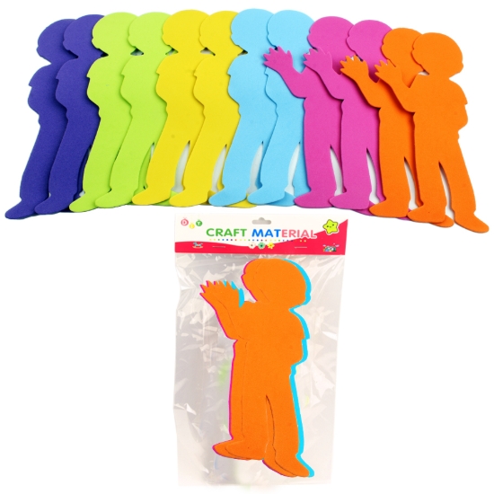 Picture of Boy Shape EVA Flexible Foam Bag Multicolor - CS3205-14