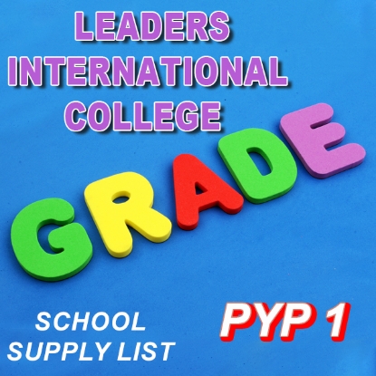 Picture of  Leaders International College PYP 1 