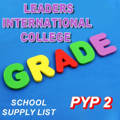 Picture of Leaders International College PYP 2 