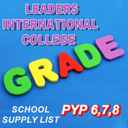 Picture of Leaders International College PYP 6,7&8 