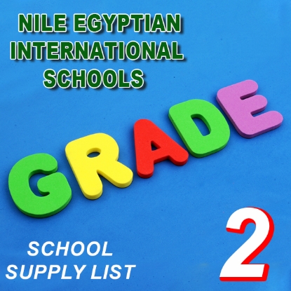 Picture of Nile egyptian international schools Grade-2