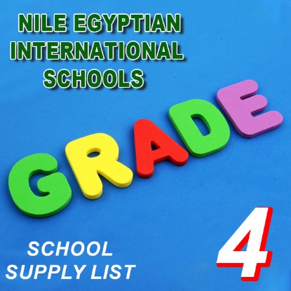 Picture of Nile egyptian international schools Grade- 4