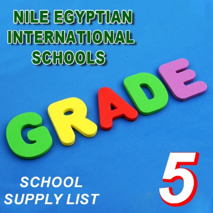 Picture of Nile egyptian international schools Grade-5