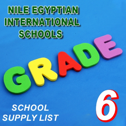 Picture of Nile egyptian international schools Grade-6