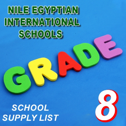 Picture of Nile egyptian international schools Grade-8