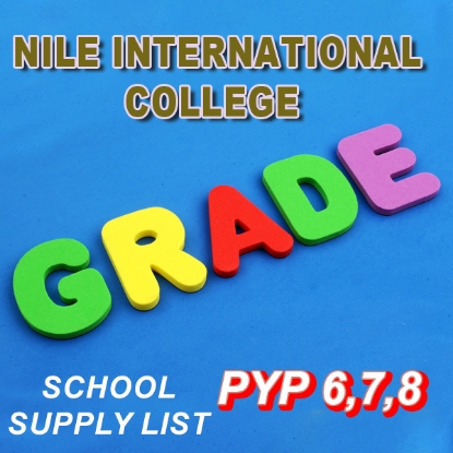 Picture of Nile international college PYP6/7/8 