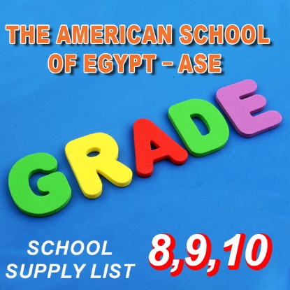 Picture of The American School of Egypt – ASE Grade 8 , 9 , 10