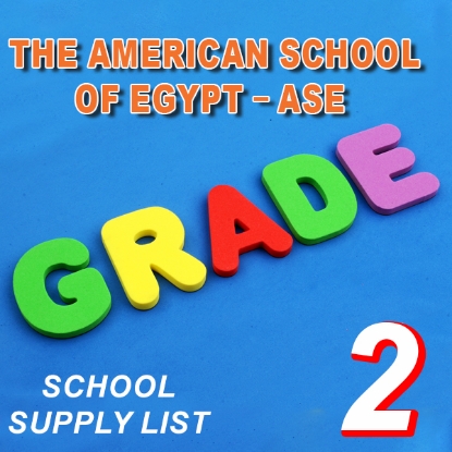 Picture of The American School of Egypt – ASE Grade-2