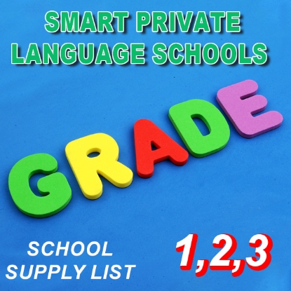 Picture of Smart private language schools Grade 1 , 2 , 3