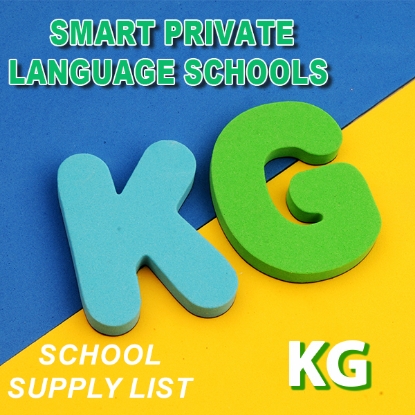 Picture of Smart private language schools KG