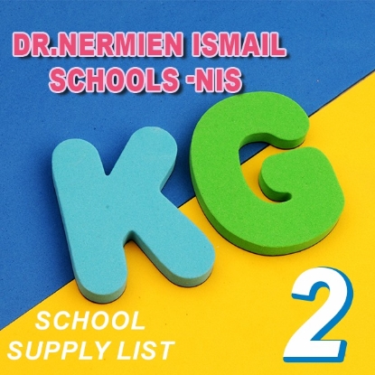 Picture of Dr.Nermien Ismail Schools -NIS KG2