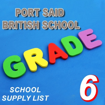 Picture of Port said british school Grade-6