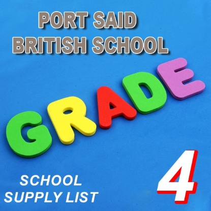 Picture of Port said british school Grade-4