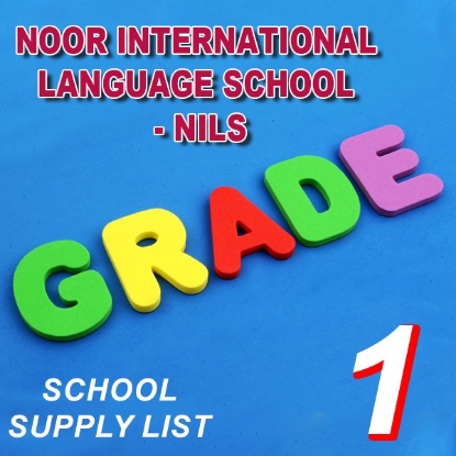 Picture of Noor international language school - NILS Grade-1