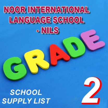 Picture of Noor international language school - NILS Grade-2