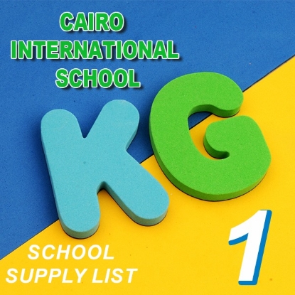 Picture of Cairo international school KG1   