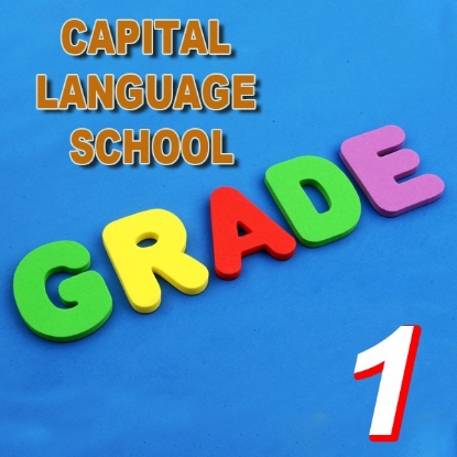 Picture of Capital language school Grade-1