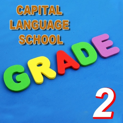 Picture of Capital language school Grade-2