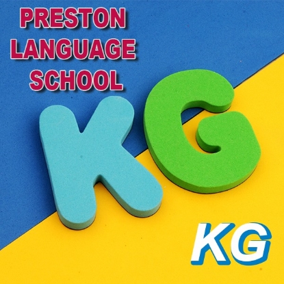 Picture of Preston language school KG