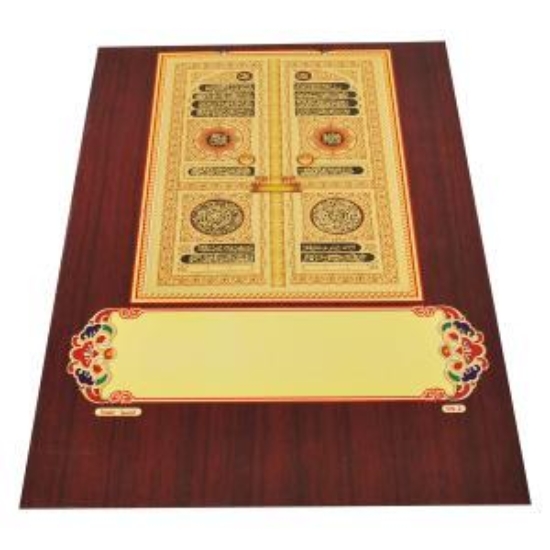 Bild von Kalenderbox Holzfarbe Größe 14