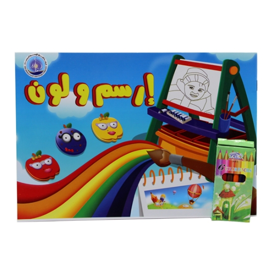 图片 涂鸦和上色书