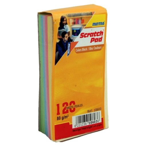 Picture of Scratch Pad 120 Sheets 80 gsm A7 - Mintra