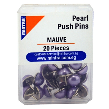 Agrandir l'image de Ensemble de 20 Épingles à Tête de Perle Violet Z27 24g - Mintra 95645 Image de Ensemble de 20 Épingles à Tête de Perle Violet Z27 24g - Mintra 95645