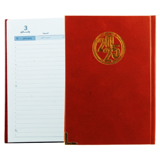 Bild von اجنده بركوين بزاويه 2 لون ابيض Q1-3