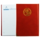 Show details for AGENDA BERQUIN ANGELED GM 2 COLORES WHITE Q2-3 Picture of AGENDA BERQUIN ANGELED GM 2 COLORES WHITE Q2-3