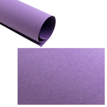 Show details for Drawing Paper Sheet 70x100 cm Purple 160 gm - Claire Fontaine C92659 Picture of Drawing Paper Sheet 70x100 cm Purple 160 gm - Claire Fontaine C92659