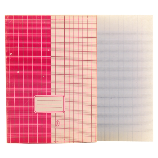 图片 西亚斯笔记本 28 页 - 阿尔沙马尔利