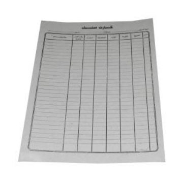 显示明细 分类卡 图片 分类卡