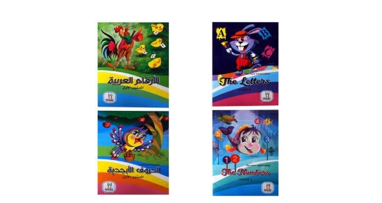 图片 新一代系列（达尔法鲁克）