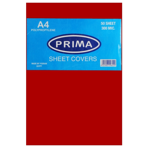 Picture of Pack of 50 A4 Red 300 Micron Binding Covers – Prima