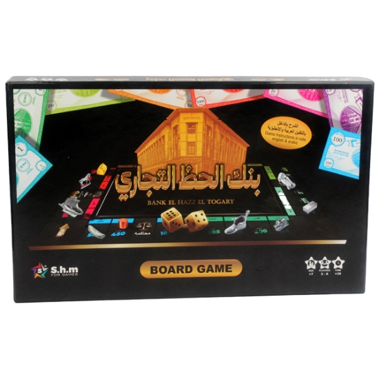 Bild von KOMMERZIELLES GLÜCKSBANKSPIEL