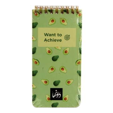 Show details for Wire notebook 60 sheets 8*16 cm (Avocado) Dawenha Picture of Wire notebook 60 sheets 8*16 cm (Avocado) Dawenha