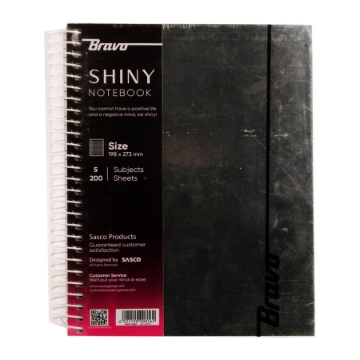 Agrandir l'image de Cahier universitaire Bravo, ligné, 200 feuilles, couverture en plastique, 5 séparateurs, format A4, reliure spirale, finition brillante Image de Cahier universitaire Bravo, ligné, 200 feuilles, couverture en plastique, 5 séparateurs, format A4, reliure spirale, finition brillante