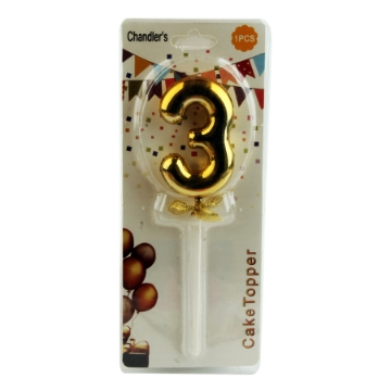 Show details for توبر بلاستيك أرقام فضي وذهبي Picture of توبر بلاستيك أرقام فضي وذهبي