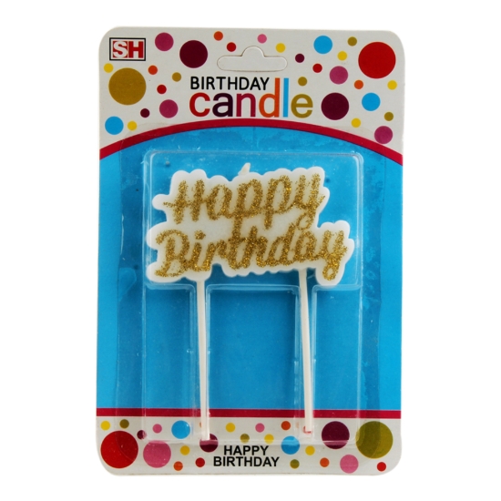 图片 شمع هابي جليتر 2 قاعدة